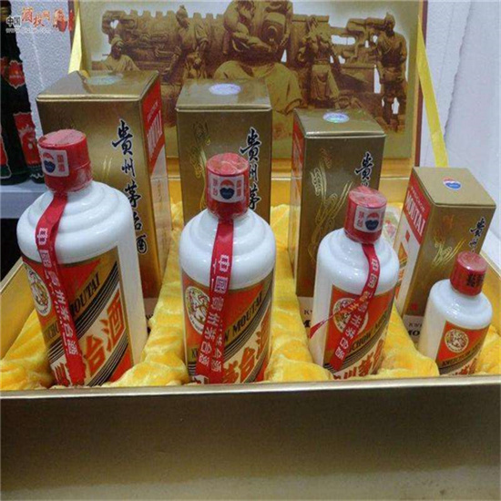 孝感临沂沂南高价回收老茅台酒多少钱哪里回收(附近上门回收茅台酒）?